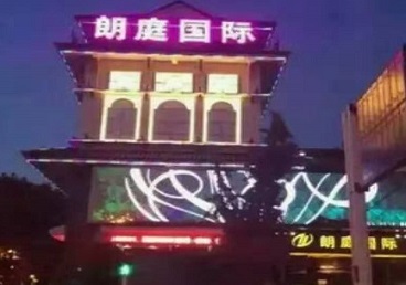 永州最好高档KTV佳丽陪酒质量好-朗廷国际KTV美女多消费体验